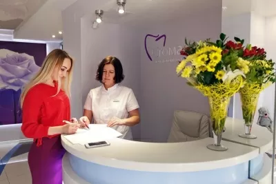 Стома-денталь