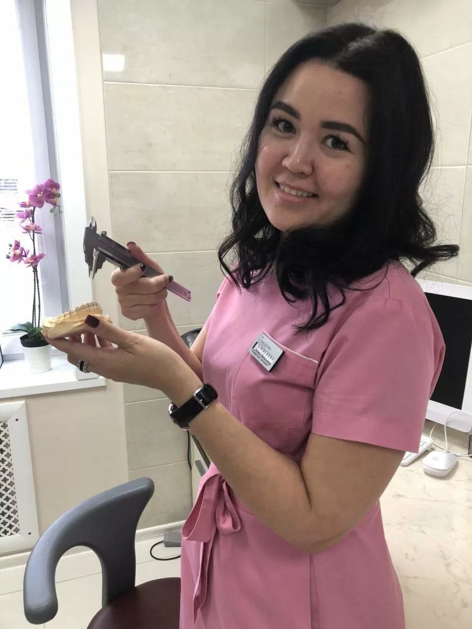 Стома-денталь