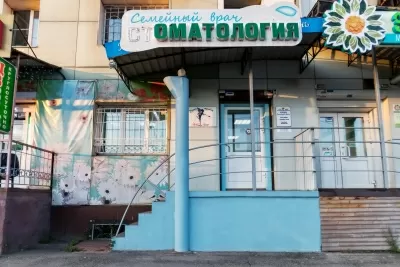 Семейный врач