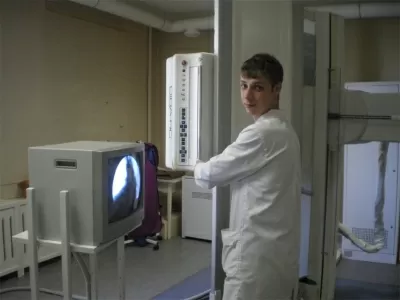 Женская консультация поликлиника № 12