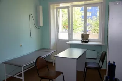 Иркутский научный центр СО РАН