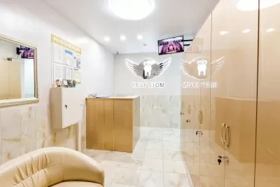 Лучшая Стоматология