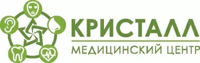 Кристалл
