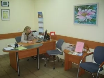 Триадент плюс