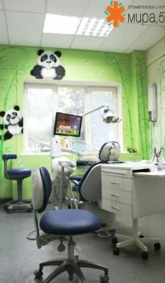 Стоматология