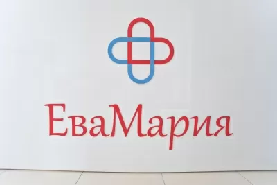 Центр семейной медицины ЕваМария