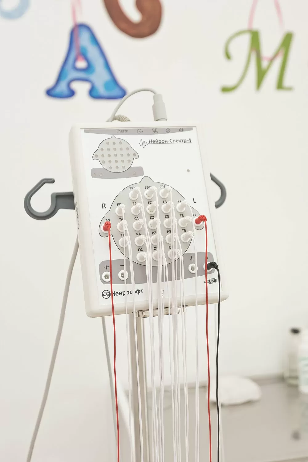 Центр семейной медицины ЕваМария