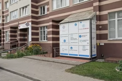 Центр семейной медицины ЕваМария