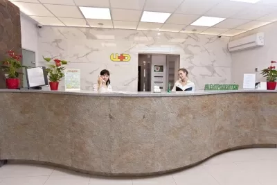 ЦЕНТРОДЕНТ