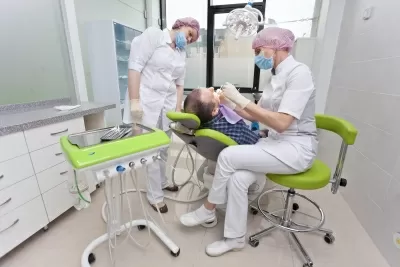 ЦЕНТРОДЕНТ