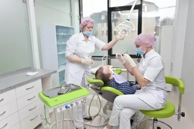 ЦЕНТРОДЕНТ