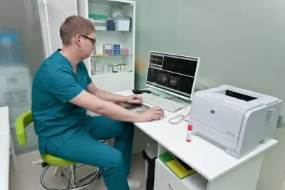 ЦЕНТРОДЕНТ