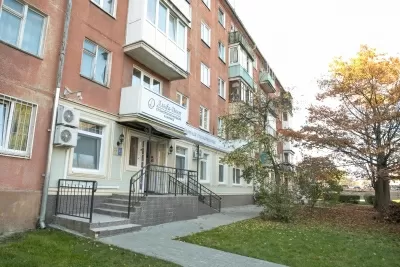 Альфа-Дент Плюс