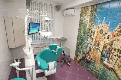 Альфа-Дент Плюс