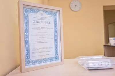 Стоматология Диамонд