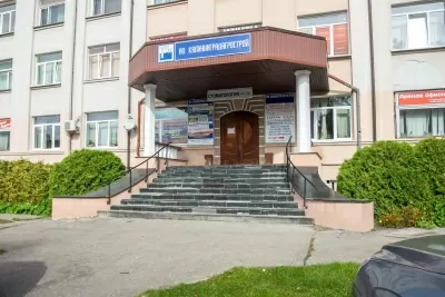 Стоматологический центр Дентур