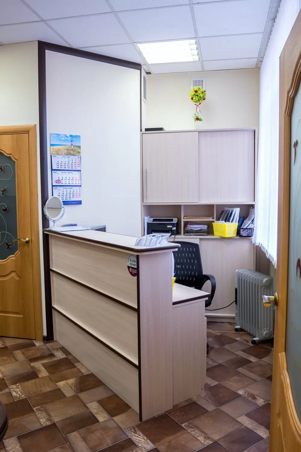 Стоматологический центр Дентур