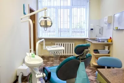 Стоматологический центр Дентур