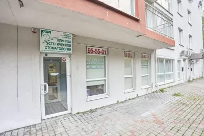 Дентал клиника Эстетической Стоматологии