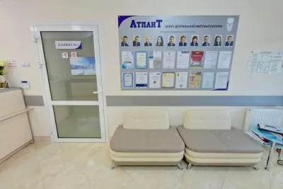 Центр дентальной имплантологии Атлант
