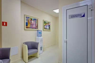 Центр дентальной имплантологии Атлант