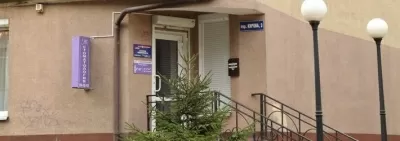 Стоматология МКС