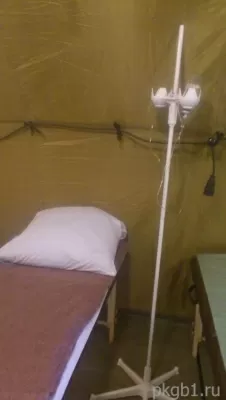 Петропавловск-Камчатская городская больница № 1