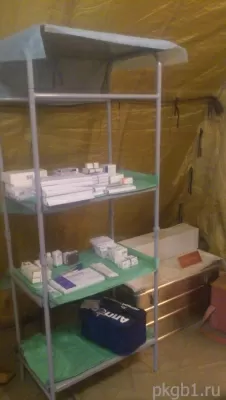 Петропавловск-Камчатская городская больница № 1