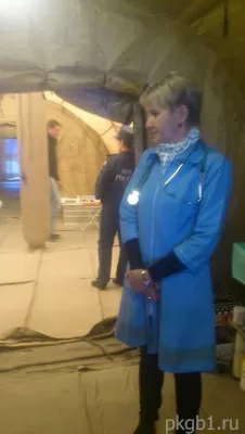 Петропавловск-Камчатская городская больница № 1