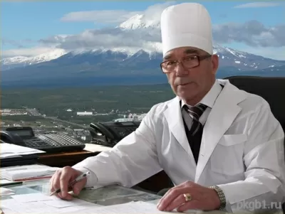 Петропавловск-Камчатская городская больница № 1