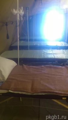 Петропавловск-Камчатская городская больница № 1