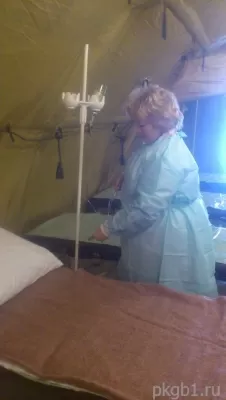 Петропавловск-Камчатская городская больница № 1