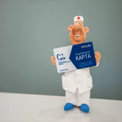 Центральная Стоматологическая Клиника