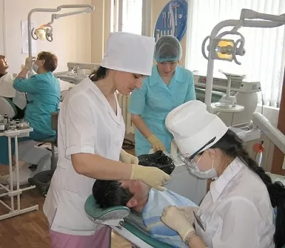 Стоматологическая поликлиника