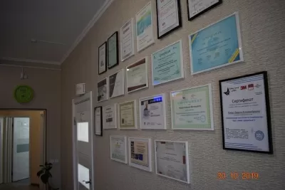 Семейный доктор