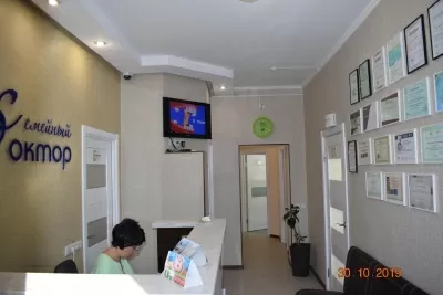 Семейный доктор