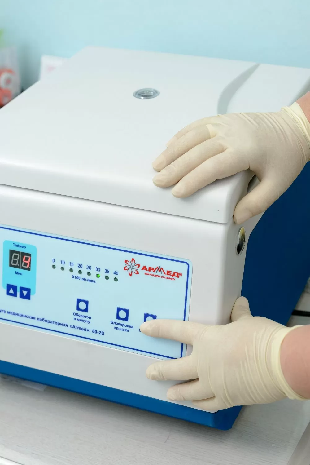 Хэппи Смайл