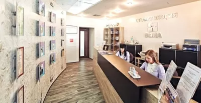 Стоматология Сона