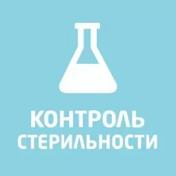 Дентал Эффект