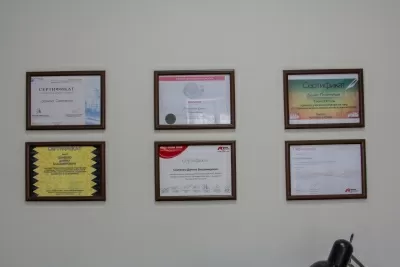 Клиника Современной Стоматологии