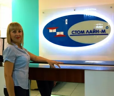 Стом Лайн-М