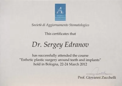 ДОКТОР ЕДРАНОВ