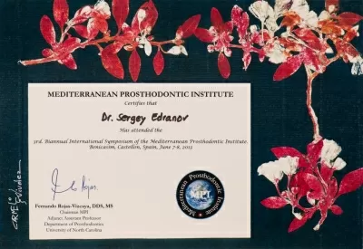 ДОКТОР ЕДРАНОВ