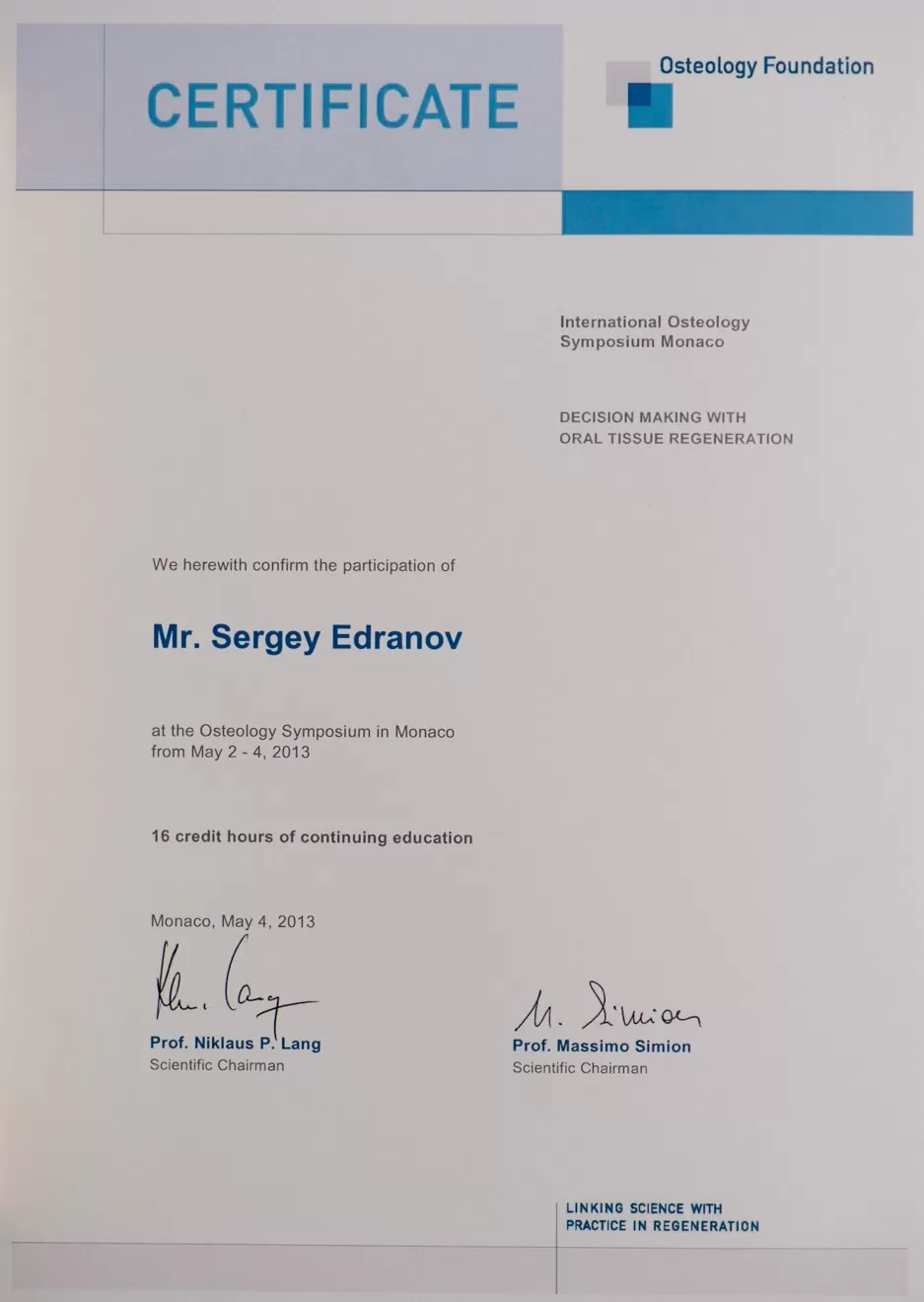 ДОКТОР ЕДРАНОВ