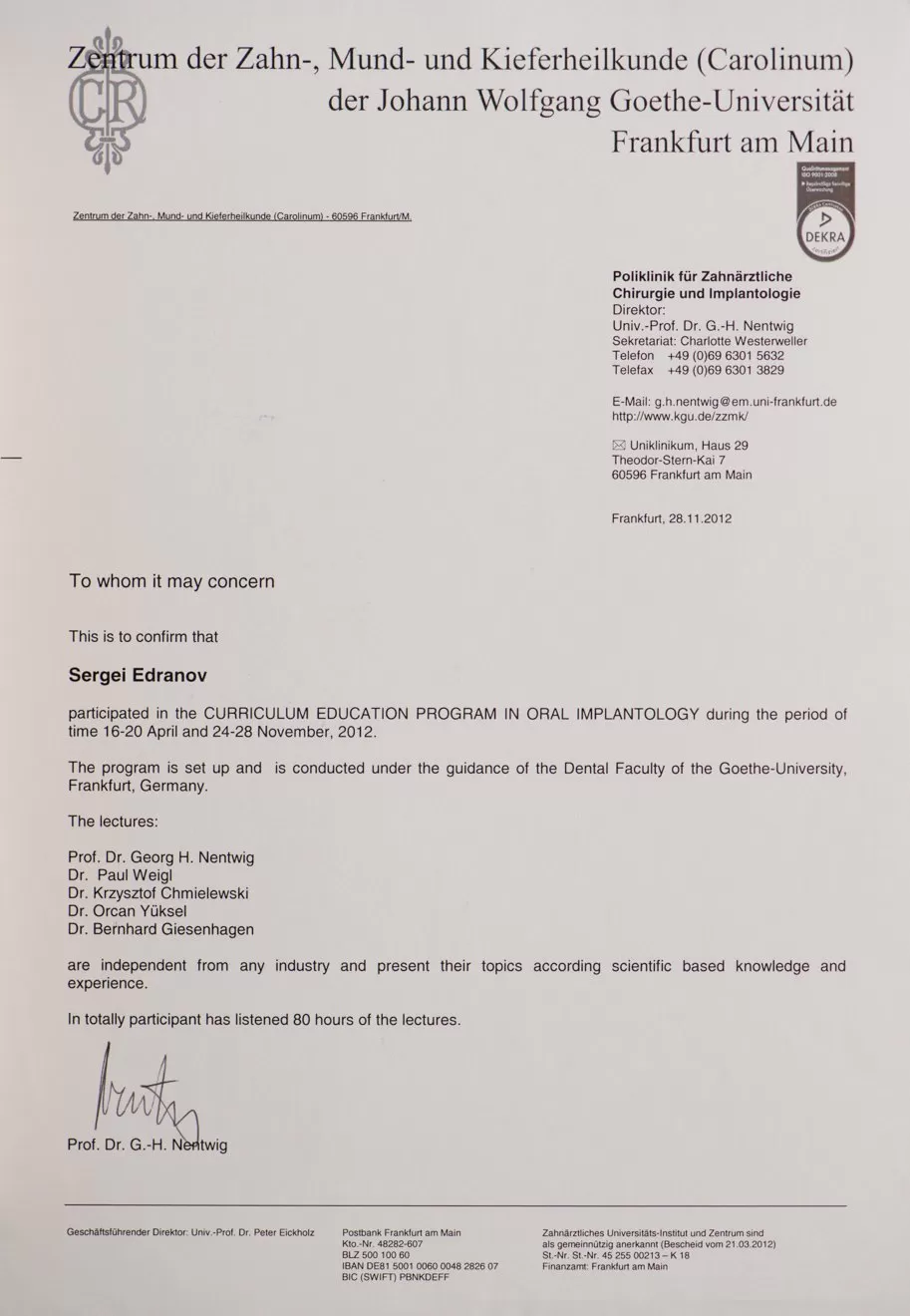 ДОКТОР ЕДРАНОВ