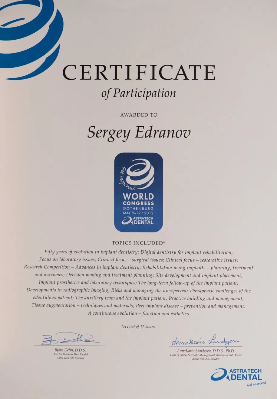 ДОКТОР ЕДРАНОВ