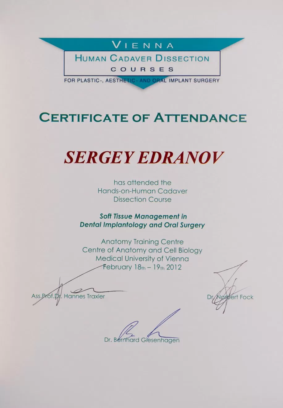 ДОКТОР ЕДРАНОВ