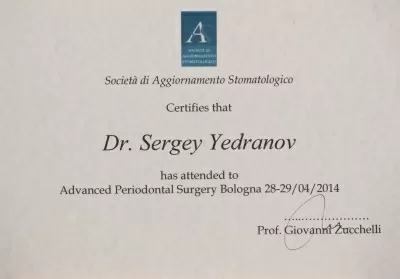 ДОКТОР ЕДРАНОВ