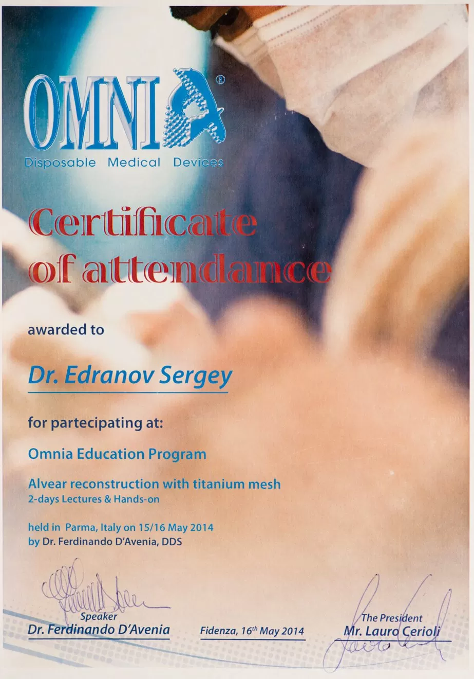 ДОКТОР ЕДРАНОВ