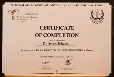 ДОКТОР ЕДРАНОВ